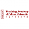 Yinging Academy de l'Université de Peking
