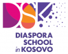 مدرسة Diaspora في كوسوفو  (DSK)
