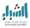 Youth Public Authority - Kuwait