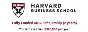 مؤسسة بوستني ماجستير في إدارة الأعمال هارفارد للمنح الدراسية