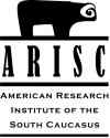 معهد البحوث الأمريكية في جنوب القوقاز (ARISC)