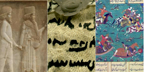 Conf/CfP - Ninth European Conference of Iranian Studies, 9-13 September 2019, Germany