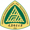 Chongqing university of Posts and Telecommunications (CQUPT)