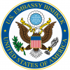 سفارة الولايات المتحدة بيشكيك ، جمهورية قيرغيزستان