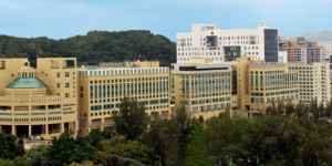 HKBU Fully Funded International Postgraduate Scholarship (IPS) Scheme in Hong Kong