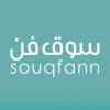 Souq Fann
