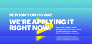 Training opportunity at Accenture Global Innovation in the Netherlands 2018