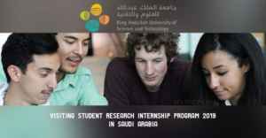 KAUST Visiting Student Research Internship Program 2024 in Saudi Arabia