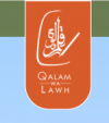 Qalam wa Lawh 