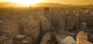 فرصة عمل لدى منظمة ACTED في اليمن: مدير مشروع