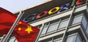 Internship Opportunity with Google in Business for Students from Different Specialities in China