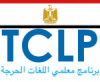 Teachers of Critical Languages Program (TCLP)
