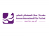 Amman International Film Festival