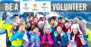 Call for Volunteers: Beijing 2022 Olympic and Paralympic Winter Games