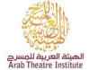 Arab Theater Institute