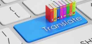 Translation Fund Competition for Translation of Literary Works into English by PEN America
