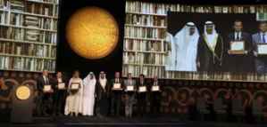 Sheikh Zayed Book Award and Cash Prizes up to AED 7 Million 2020