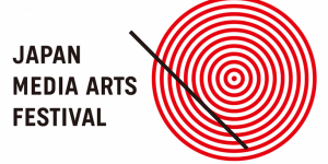 Japan Media Arts Festival –  Call for Entry