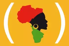 زمالة ممولة جزئياُ للباحثات الأفريقيات في إسبانيا تقدمها منظمة Women for Africa