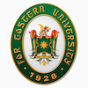 Far Eastern University Grants