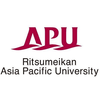 صندوق زمالات Ryoichi Sasakawa للقادة الشباب للطلاب الدوليين في جامعة Ritsumeikan Asia Pacific University ، اليابان
