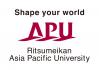 جامعة Ritsumeikan آسيا والمحيط الهادئ (APU)