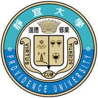 Langue, littérature et linguistique anglaises, Université Providence, Taïwan