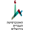 منح الجامعة العبرية في القدس