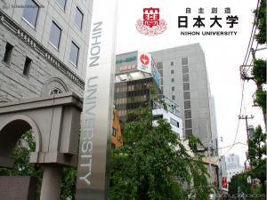 Bourses multiples à l'Université Nihon, Tokyo, Japon