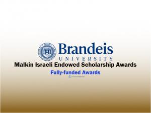 Bourse de dotation israélienne Malkin à l'Université Brandeis, États-Unis 2022-23
