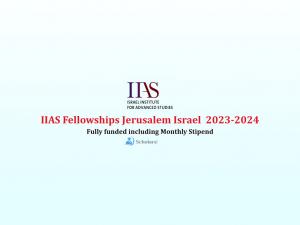 زمالات IIAS القدس إسرائيل 2023-2024