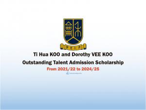 Bourse d'admission de talent exceptionnel Ti Hua KOO et Dorothy VEE KOO au Lee Woo Sing College