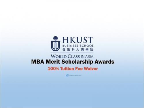 MBA Merit Scholarship at HKUST Business School