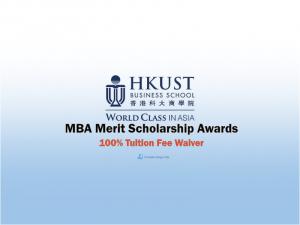 Bourse de mérite MBA à la HKUST Business School