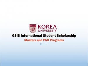 Bourse d'études internationales GSIS à l'Université de Corée