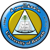منح جامعة البصرة