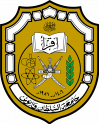 Université Sultan Qaboos