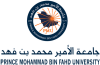 جامعة الأمير محمد بن فهد (PMU)