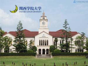 Bourses internationales KGU Graduate School, Japon 2022-23