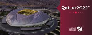 التطوع في كاس العالم قطر 2022