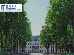 IUJ Scholarship Awards, Japan 2022-23