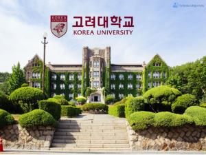 منحة القائد العالمي لجامعة كوريا ، كوريا الجنوبية 2022-23