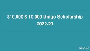 $10,000  Unigo  Scholarship 2022-23