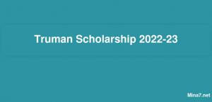 Bourse Truman 2024-23