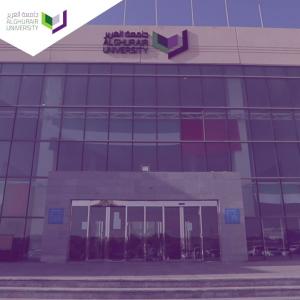 Offre D'emploi université Gharir Dubai différentes spécialités