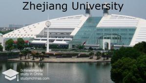 Bourse de mastère à l'université de Zhejiang au chine pour étudiants internationaux 2022-2023