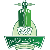 Bourses internationales à l'Université King Abdulaziz, Arabie saoudite