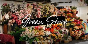 المتجر الأخضر - تحدي تصميم متجر لبيع الزهور