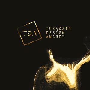 جوائز Tubądzin للتصميم 2022