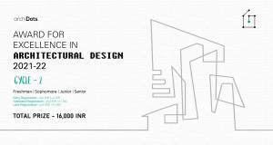 جائزة التميز في التصميم المعماري 2021-22